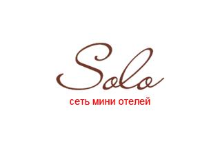 Solo Сеть Мини-Отелей